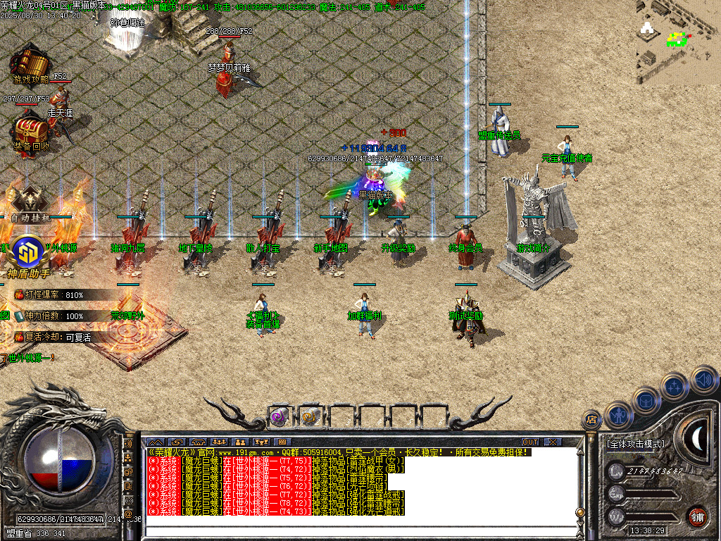 Images04.BMP