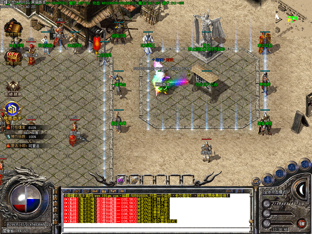 Images10.BMP