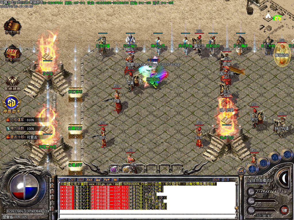 Images08.BMP