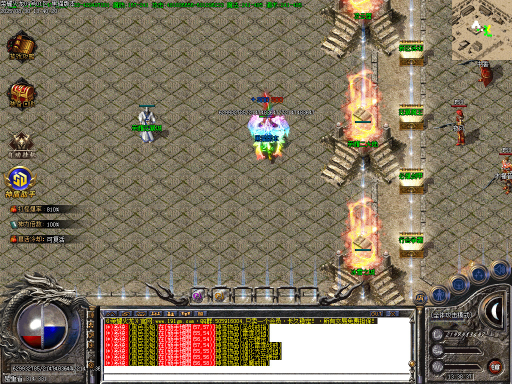 Images07.BMP