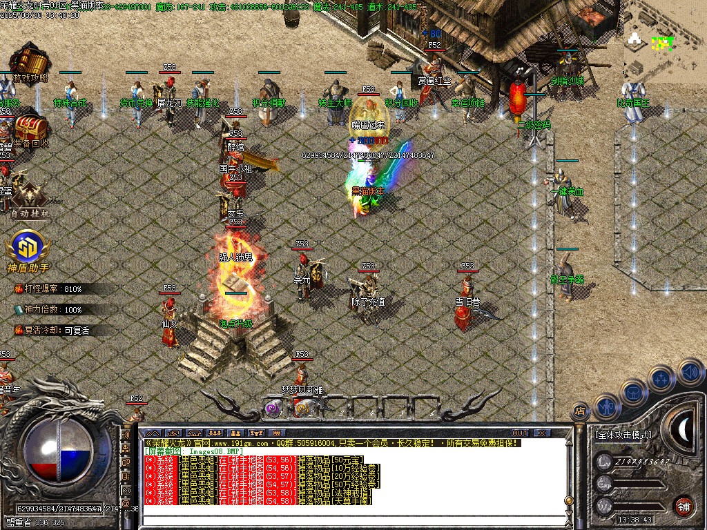 Images09.BMP