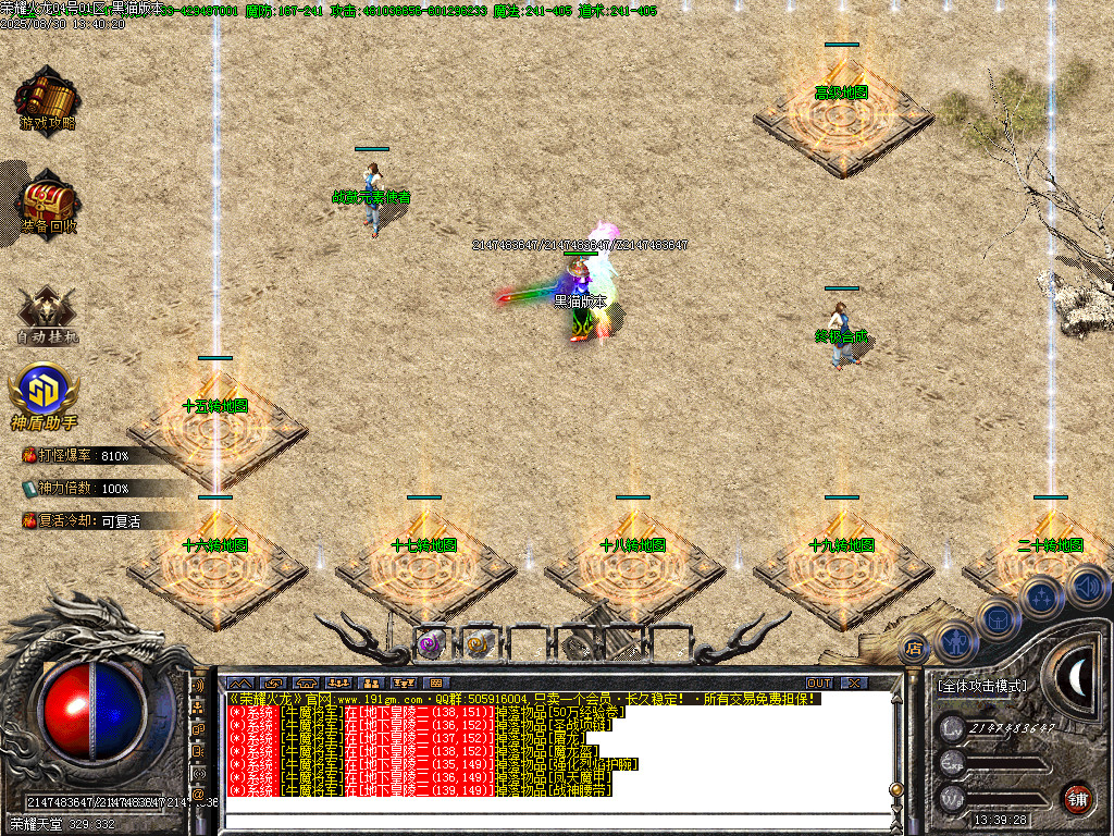 Images14.BMP