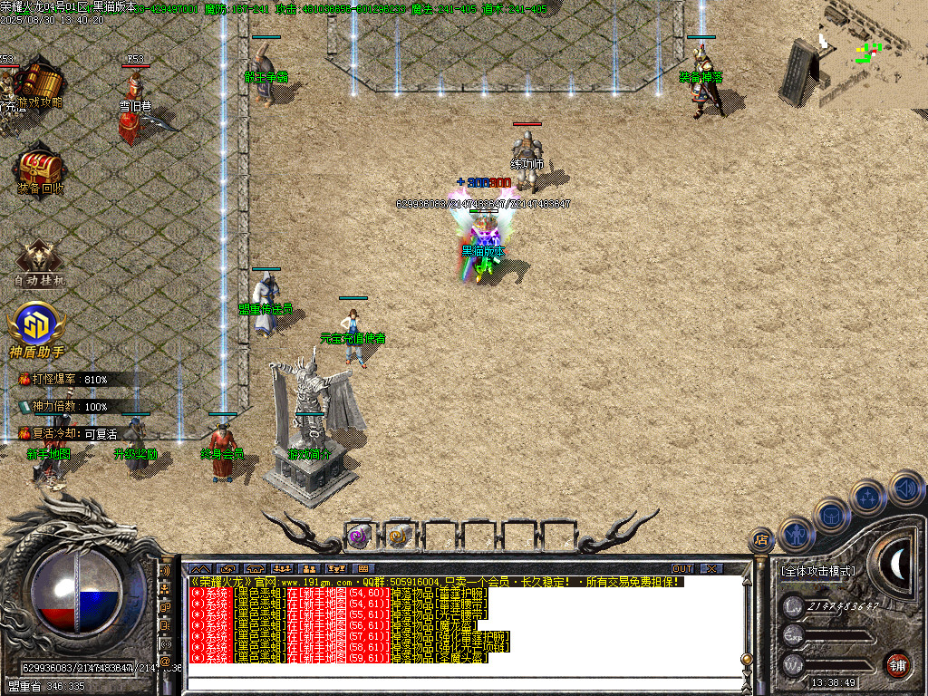Images11.BMP