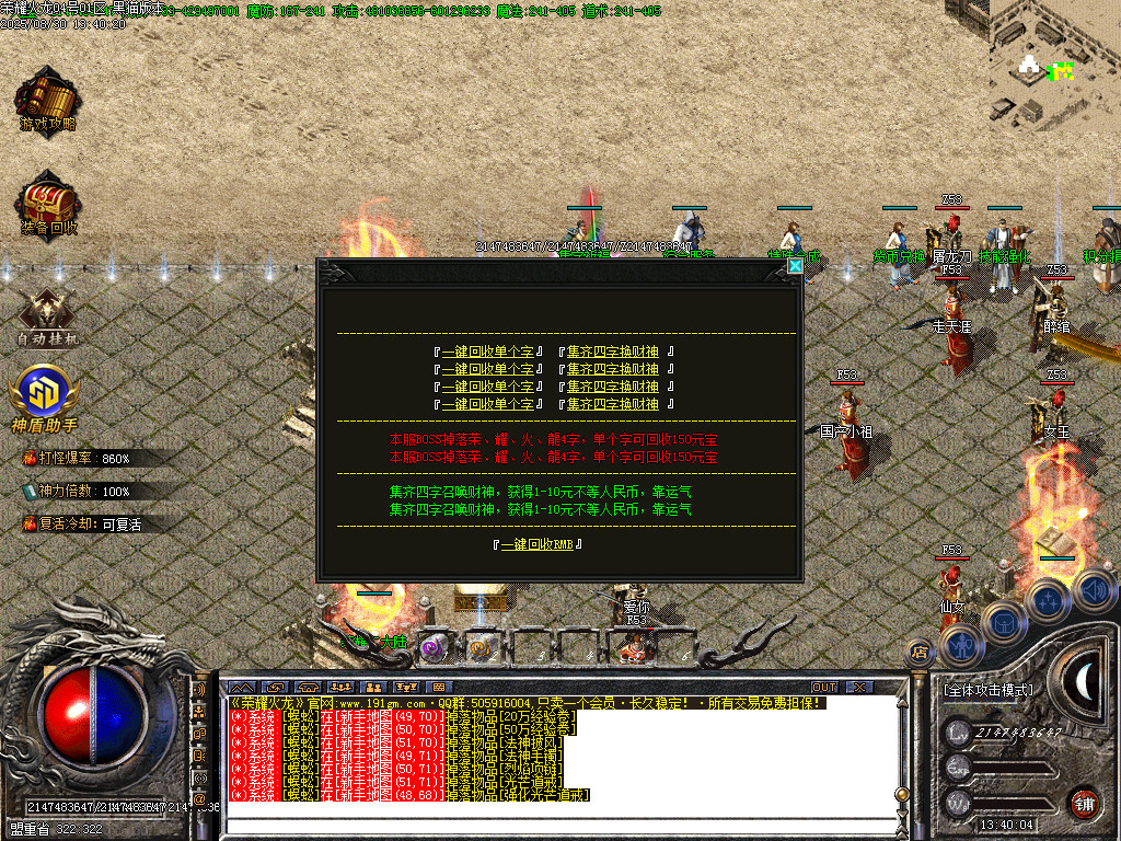 Images22.BMP