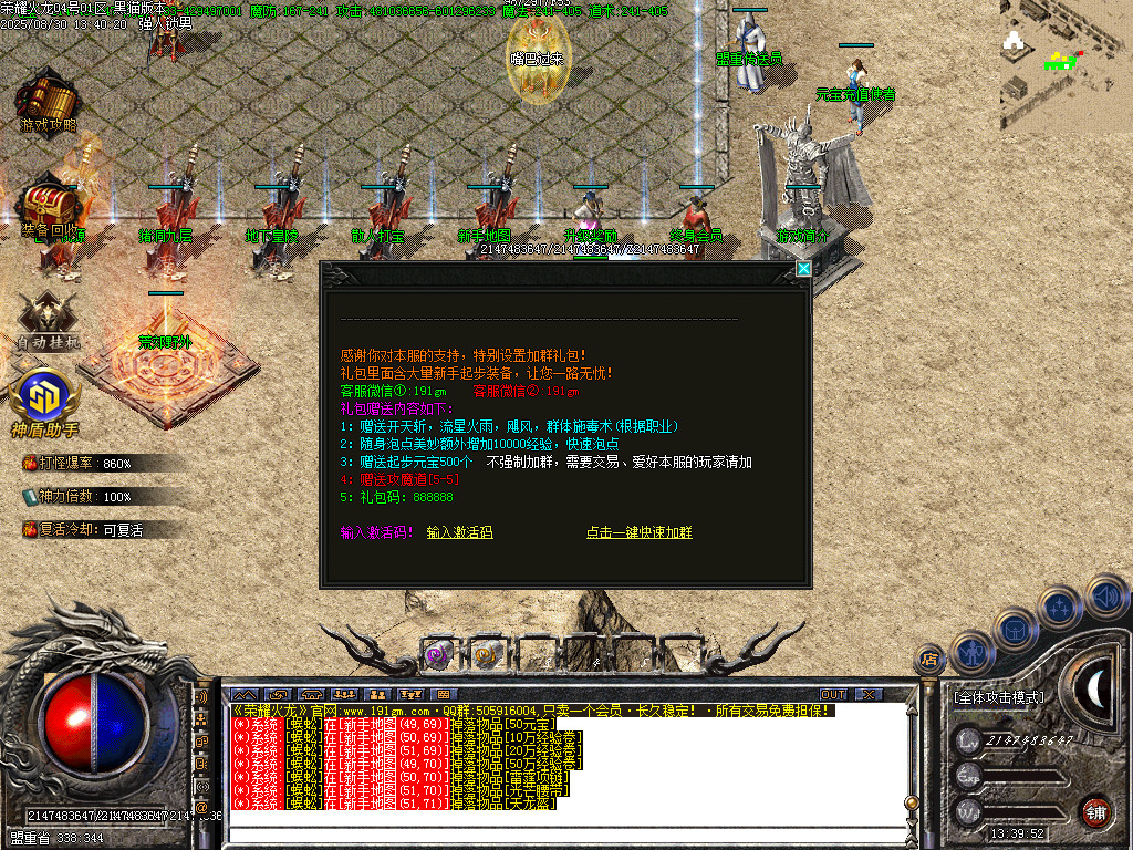 Images19.BMP