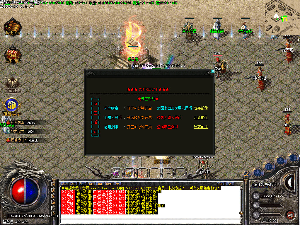 Images21.BMP