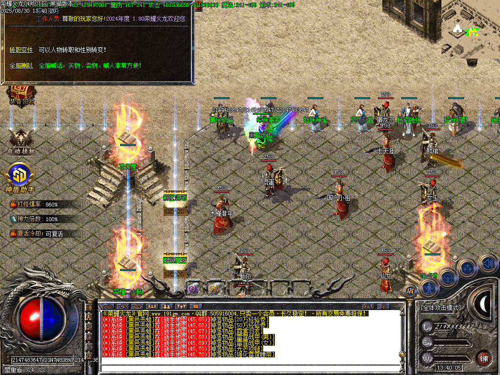 Images23.BMP