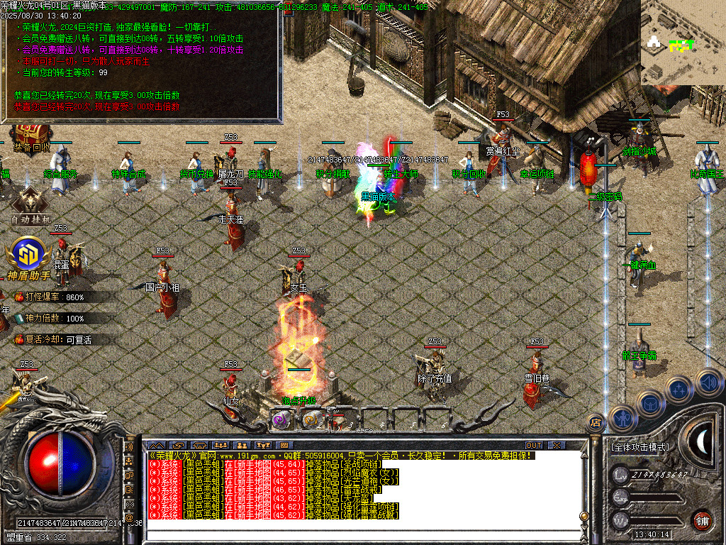 Images28.BMP