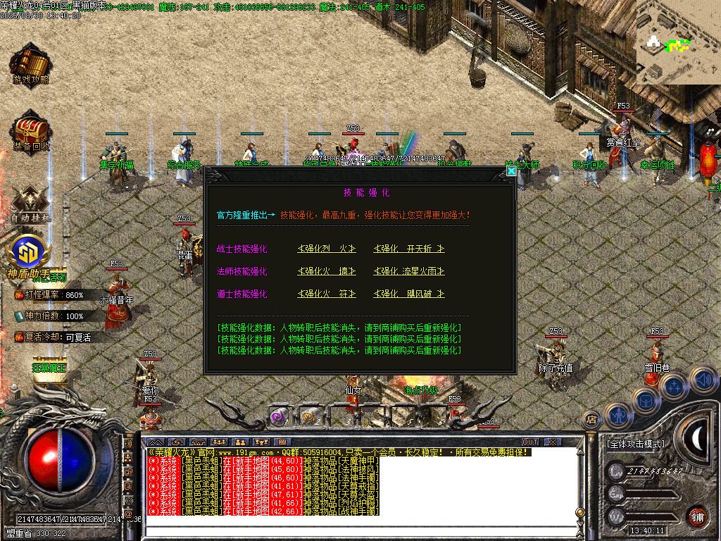 Images26.BMP