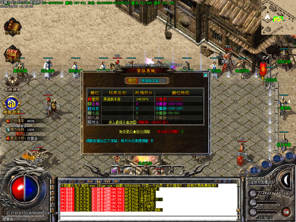 Images27.BMP
