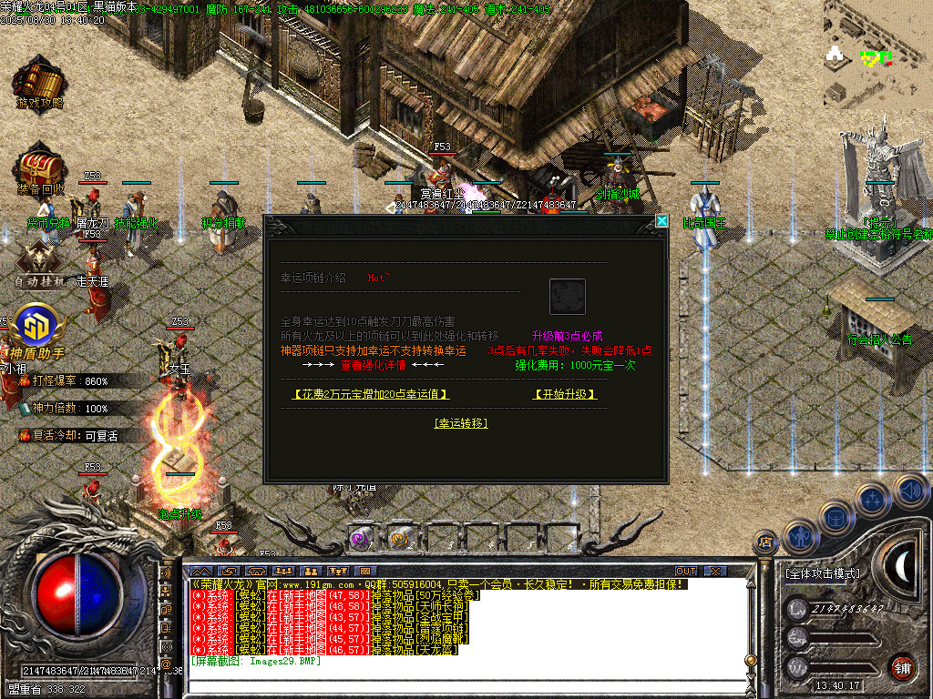 Images30.BMP
