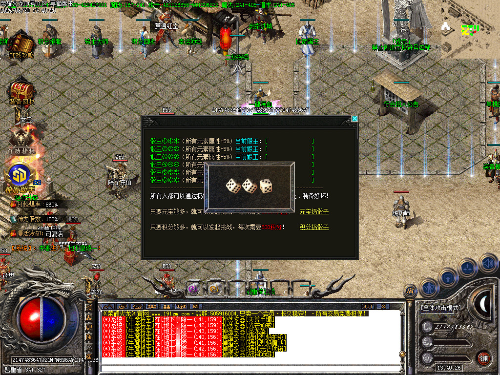 Images32.BMP
