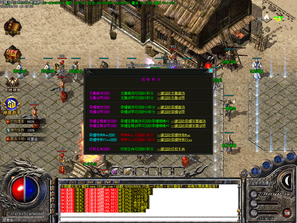 Images29.BMP