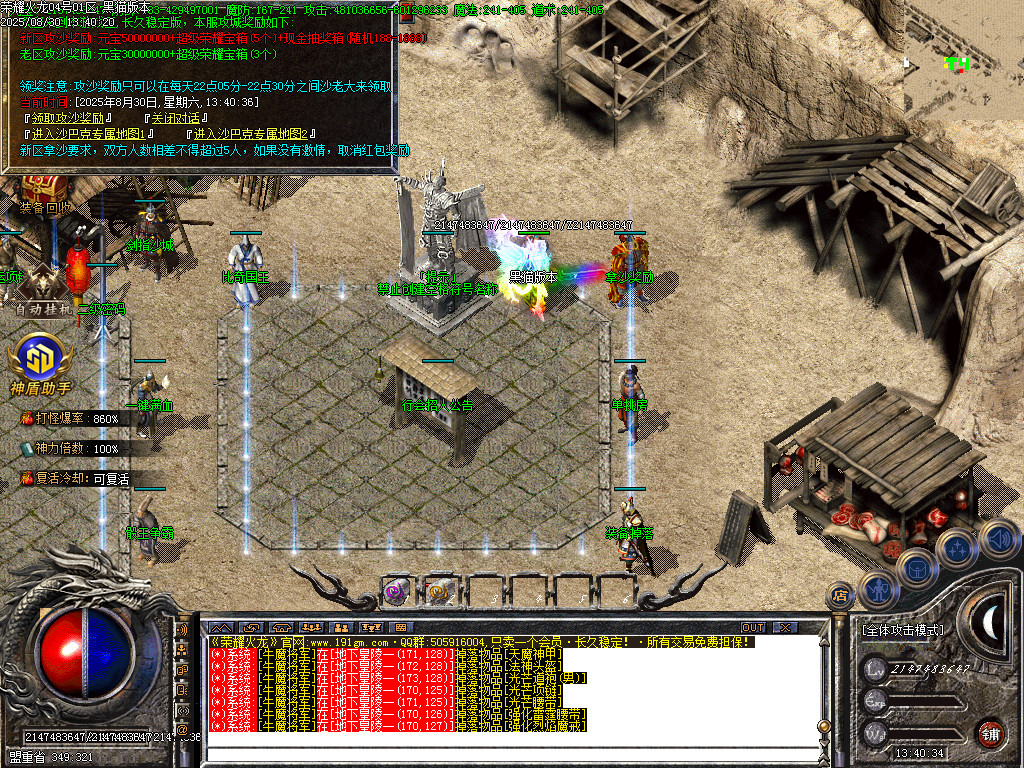Images34.BMP
