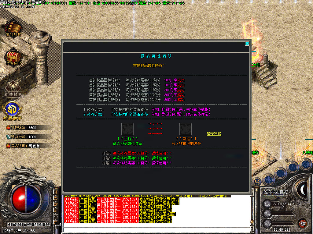 Images40.BMP