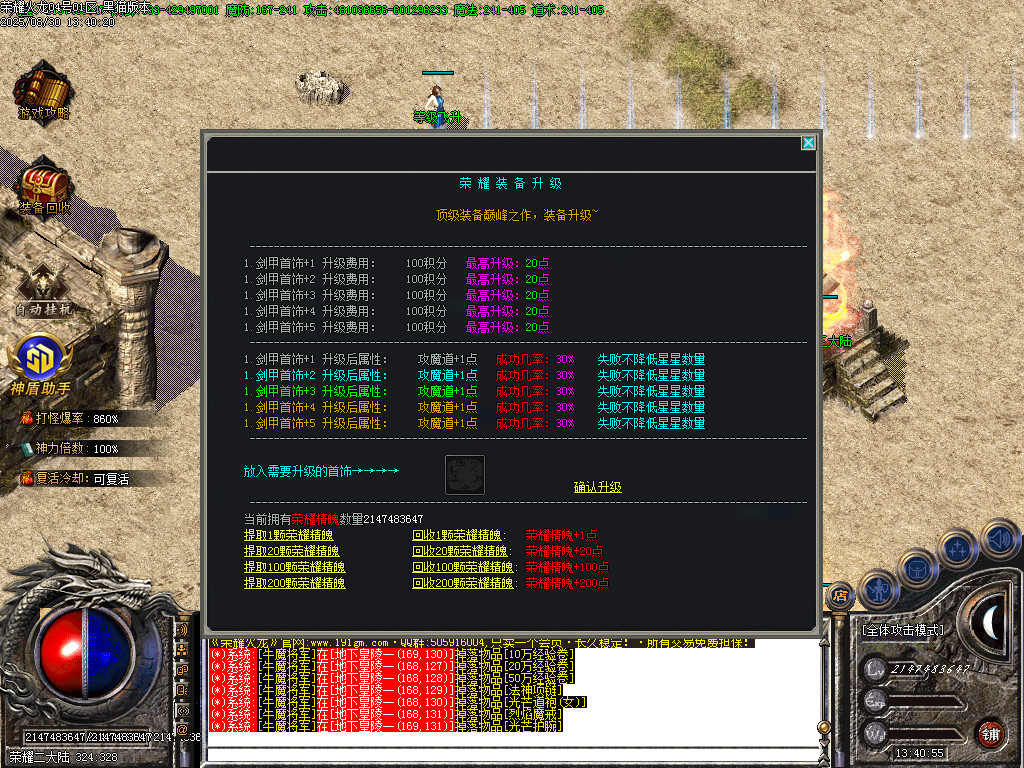 Images39.BMP
