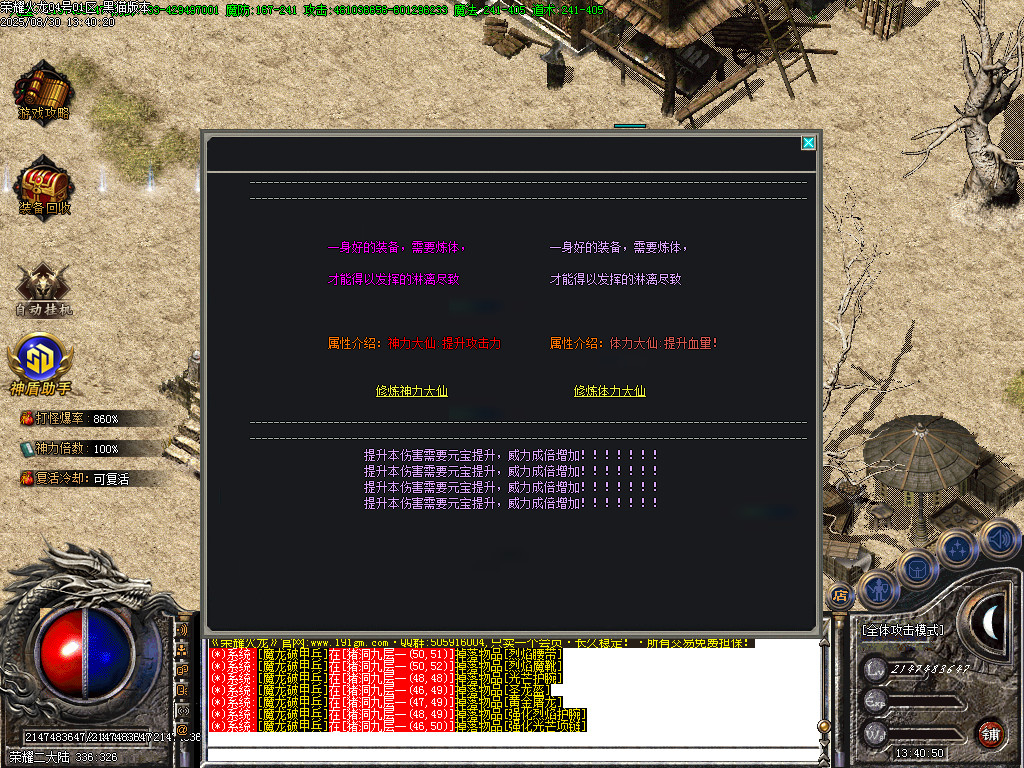 Images38.BMP