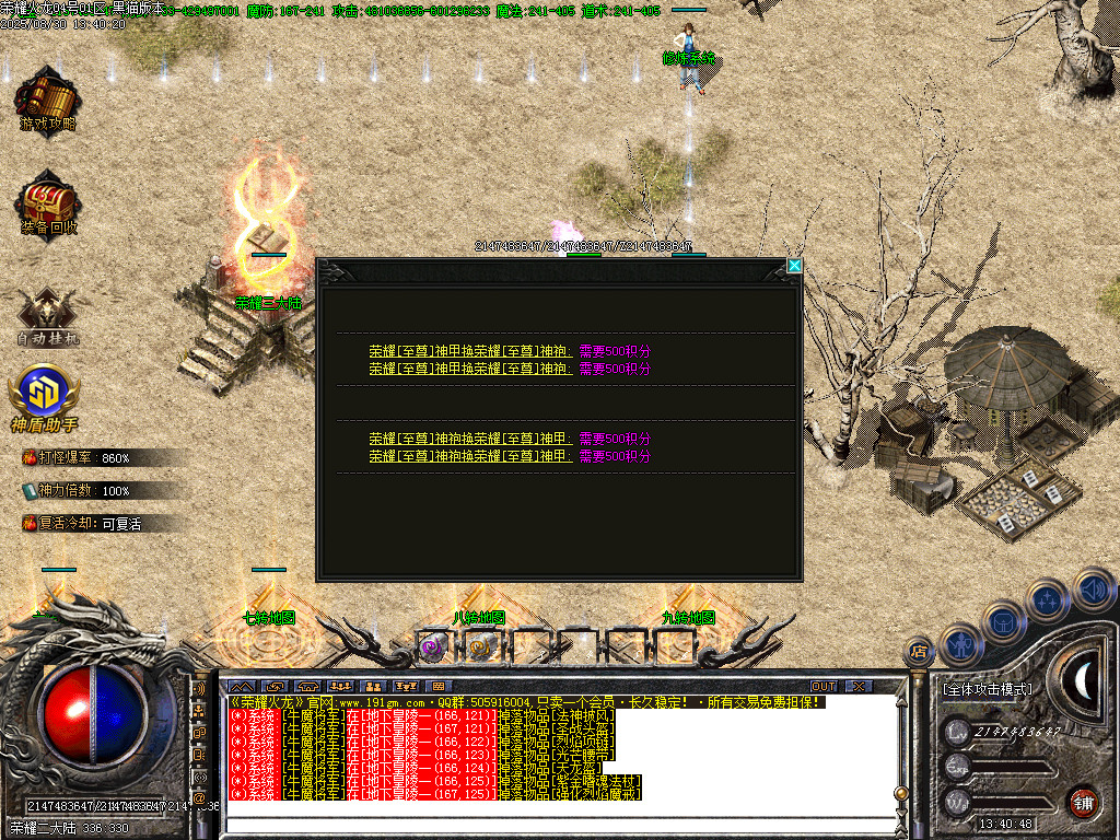Images37.BMP