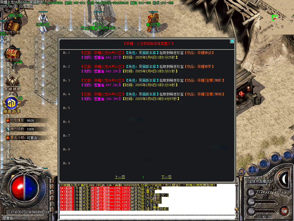 Images36.BMP