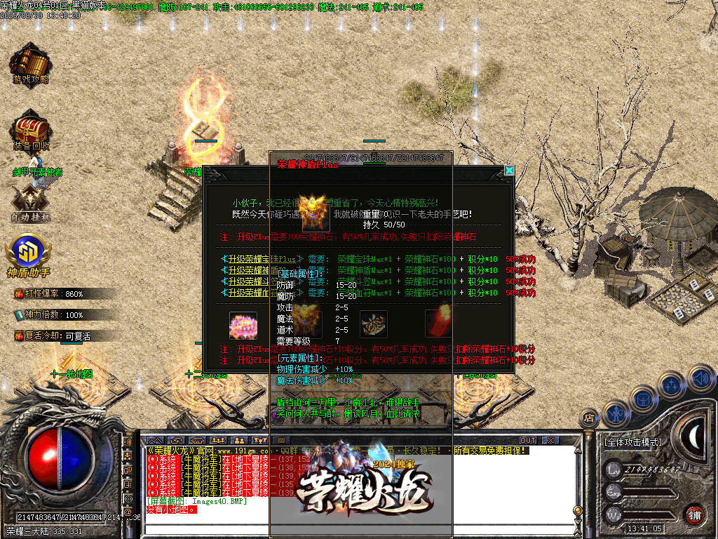 Images41.BMP