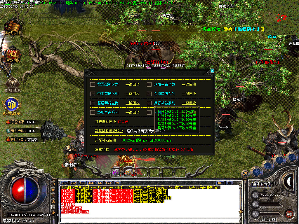 Images46.BMP