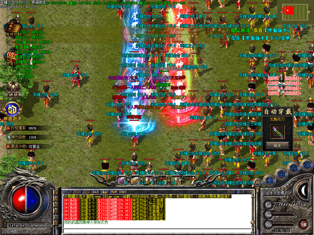 Images45.BMP