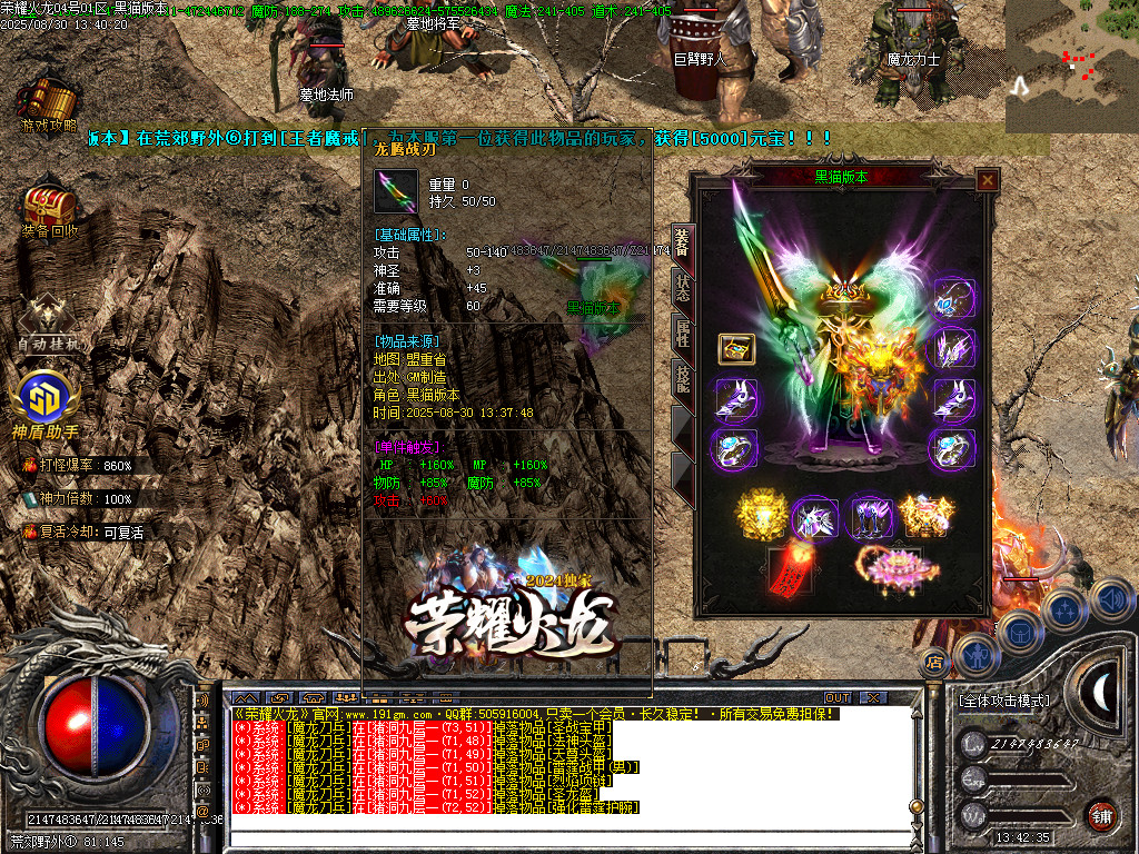 Images51.BMP