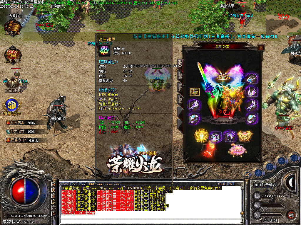 Images50.BMP