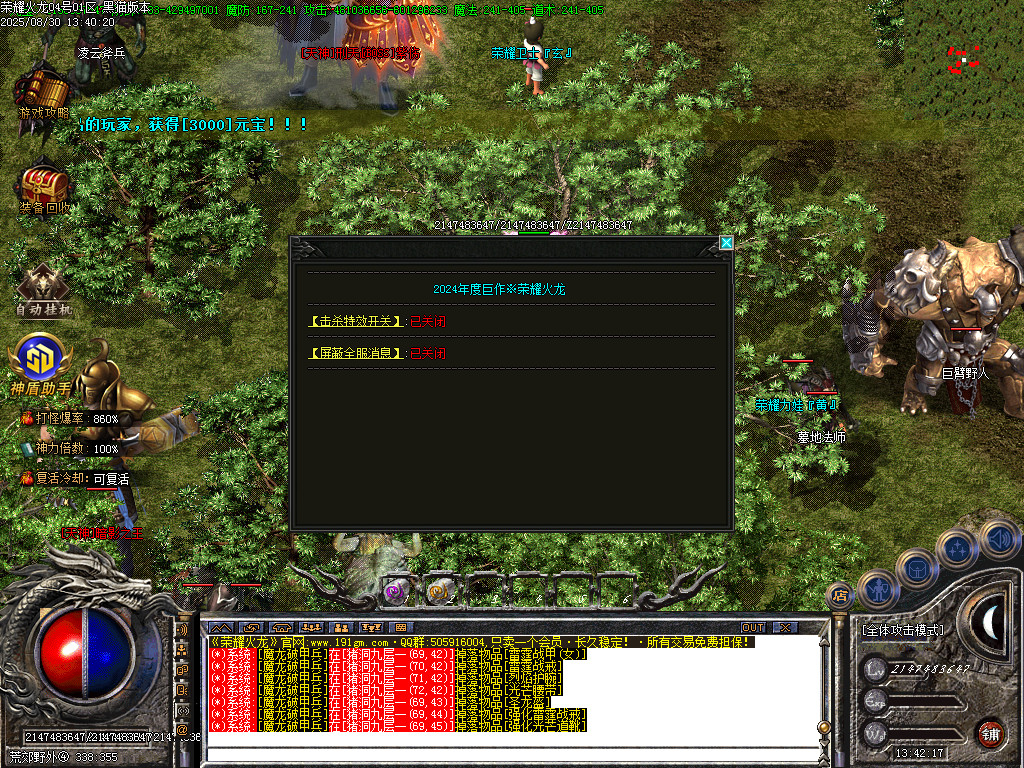 Images48.BMP