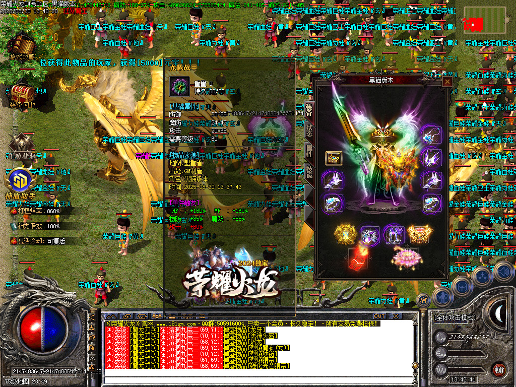 Images52.BMP