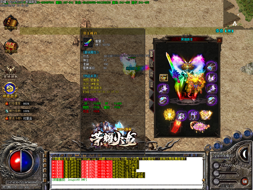 Images49.BMP