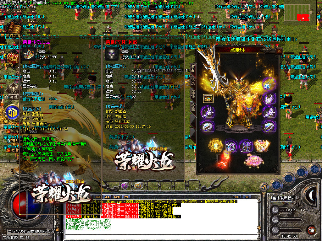 Images54.BMP