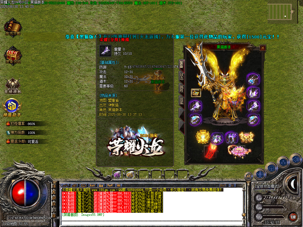 Images56.BMP