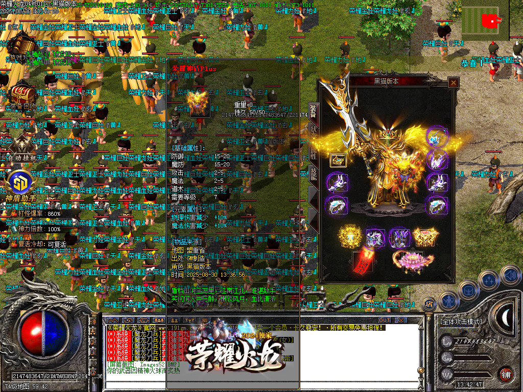 Images53.BMP