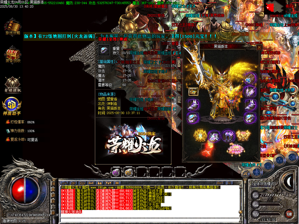 Images57.BMP
