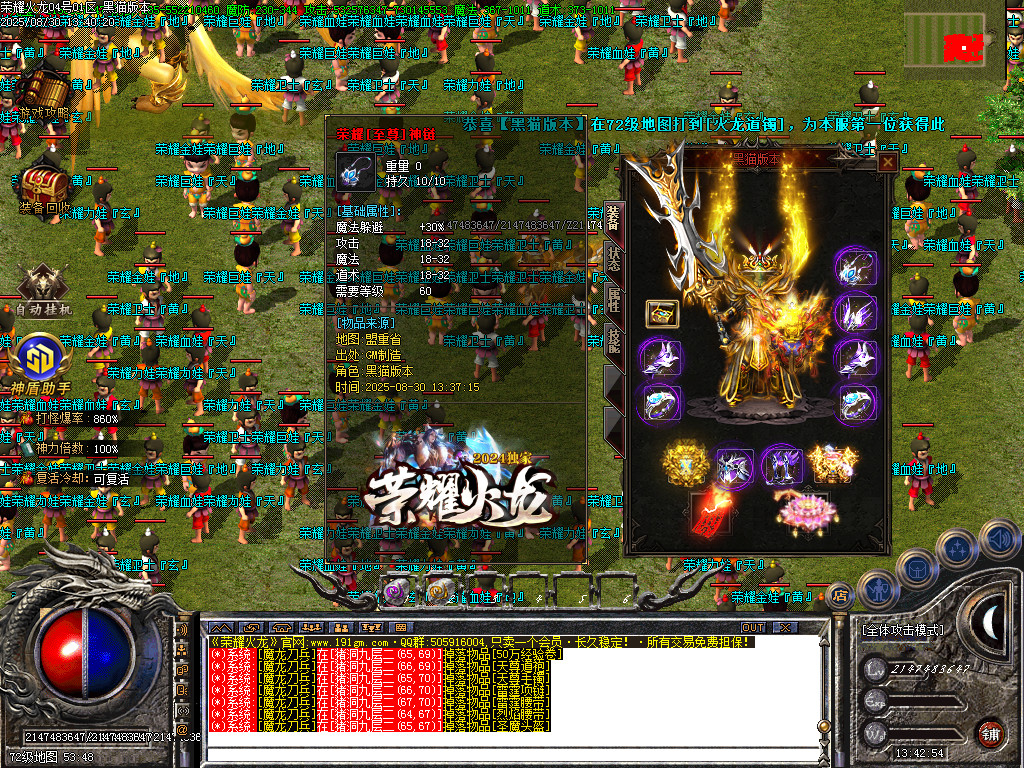 Images55.BMP