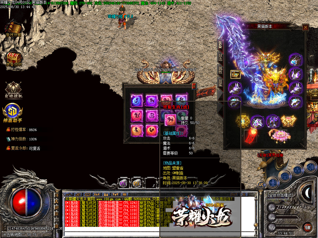 Images60.BMP