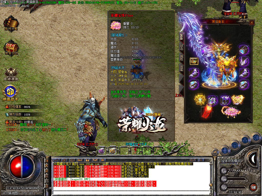 Images59.BMP