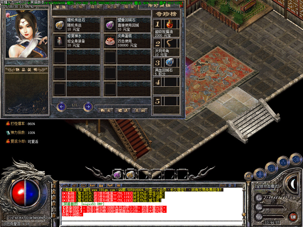 Images61.BMP