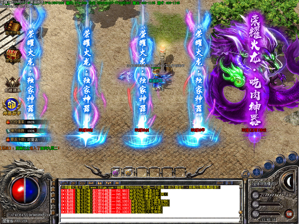 Images62.BMP