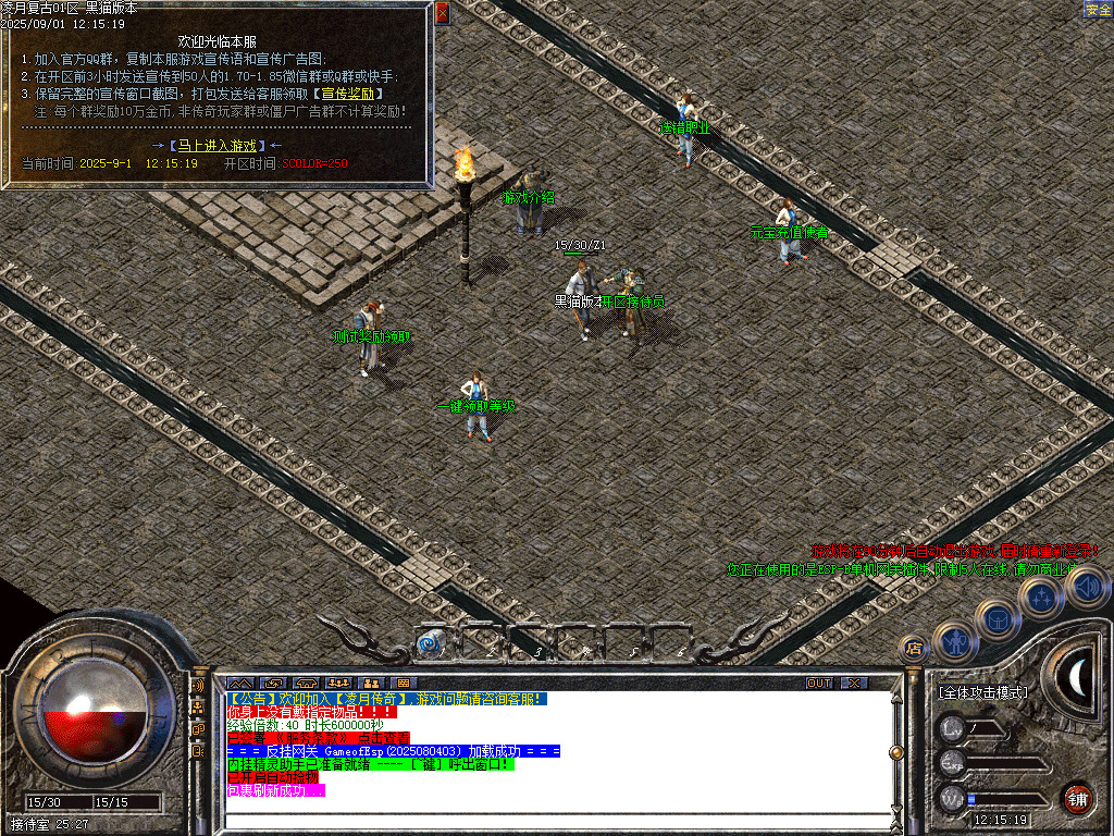 Images02.BMP
