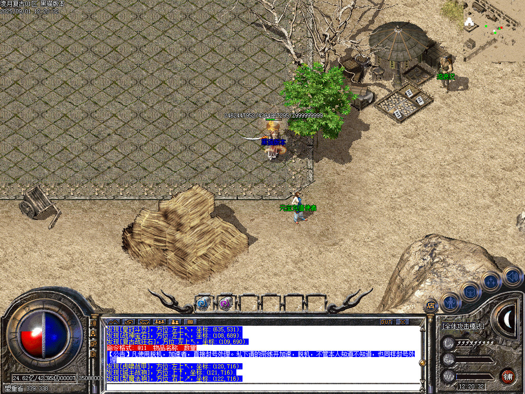 Images05.BMP