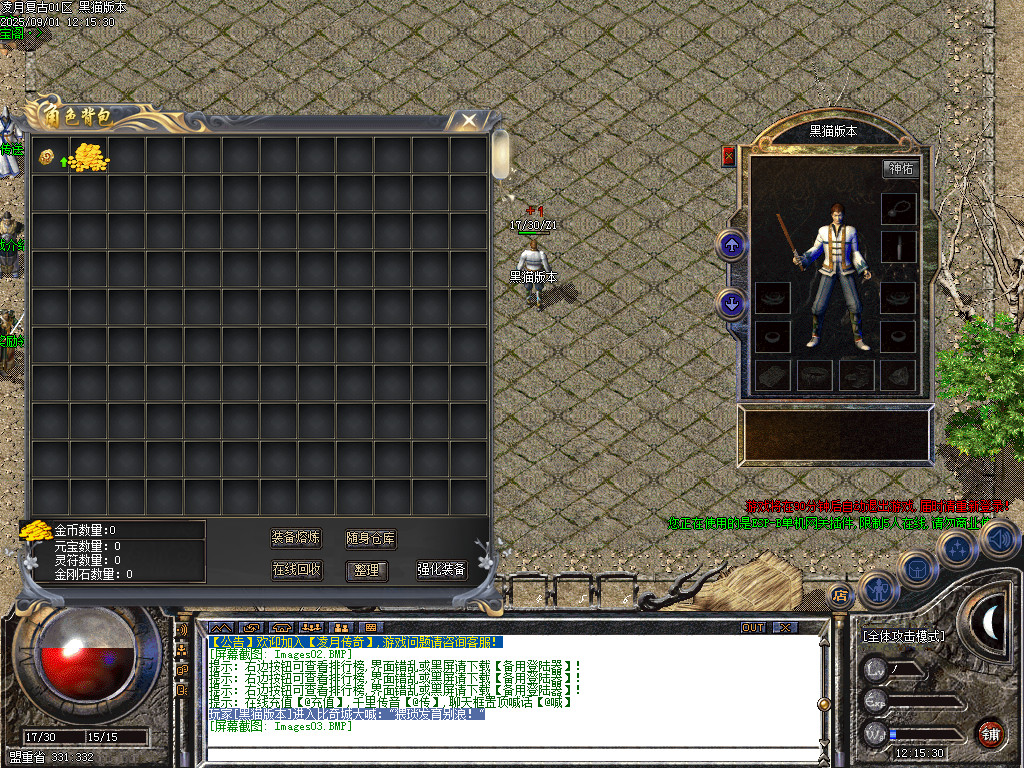 Images04.BMP