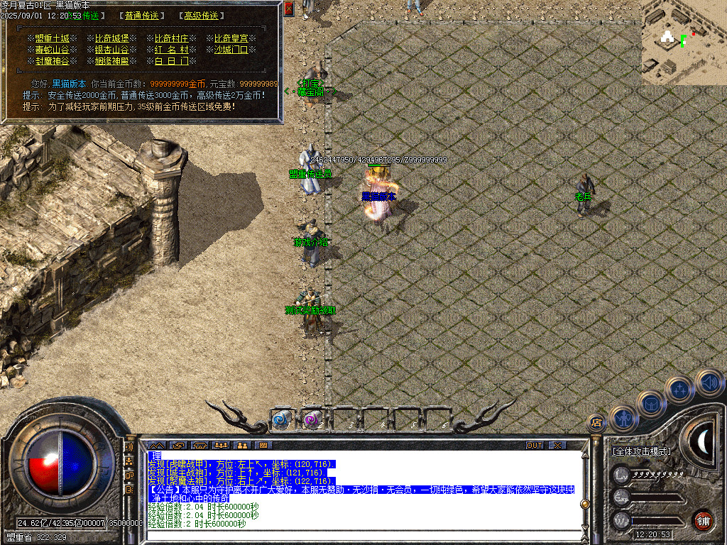 Images10.BMP