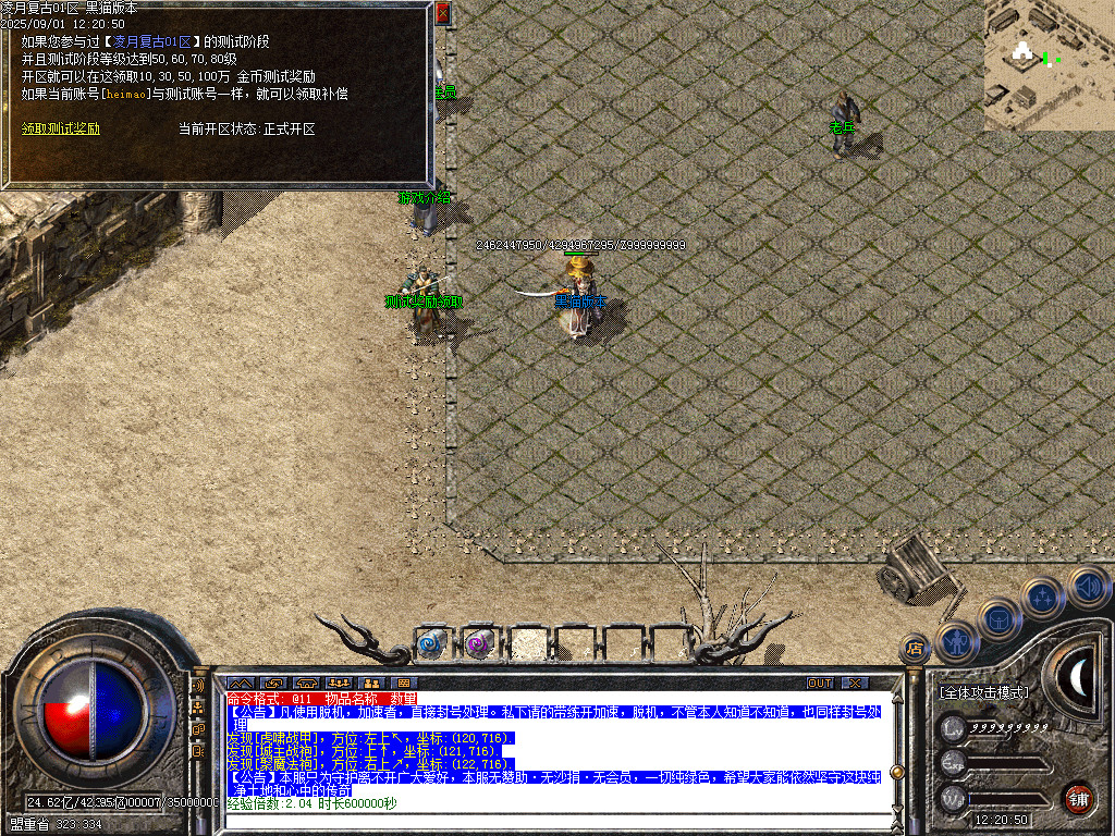 Images08.BMP