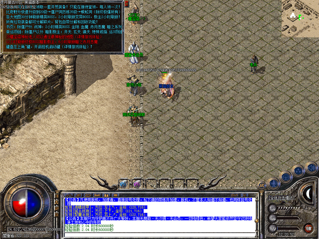 Images09.BMP