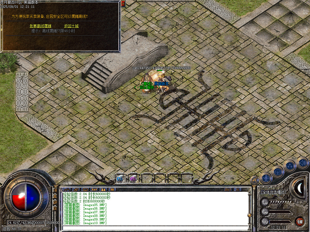 Images15.BMP
