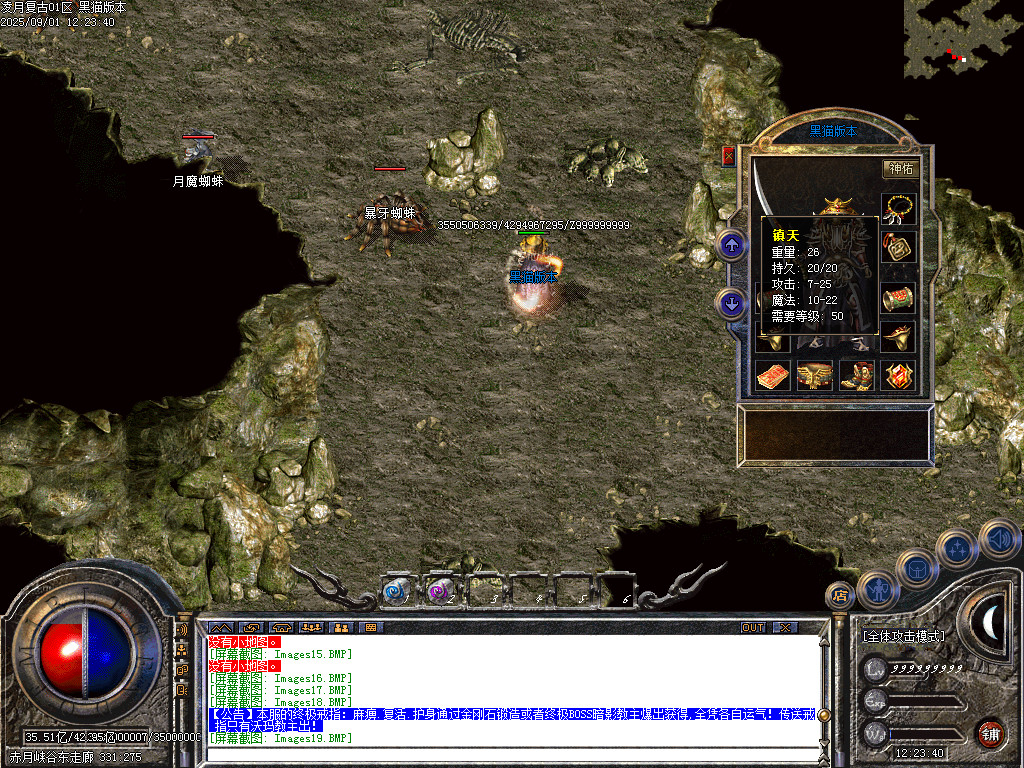Images21.BMP