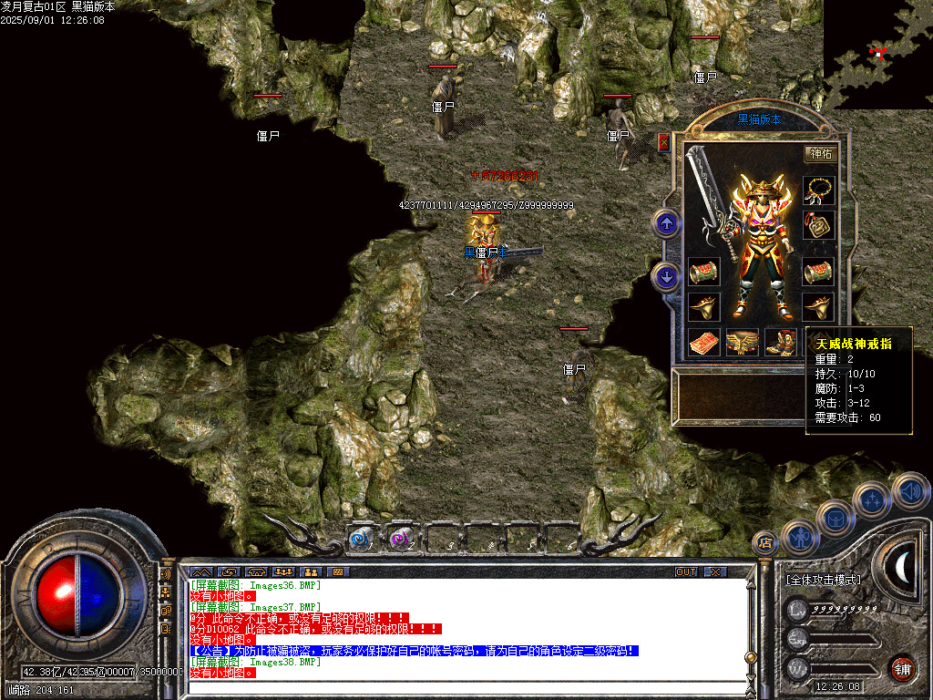 Images43.BMP