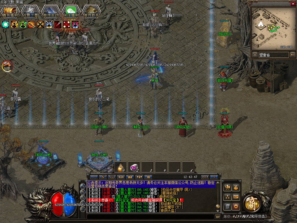 Images03.BMP